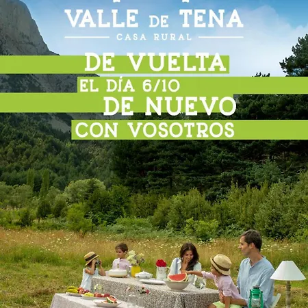 カントリーハウス Valle De Tena サジェント・デ・ガジェゴ